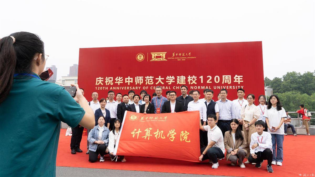 喜来登平台下载
